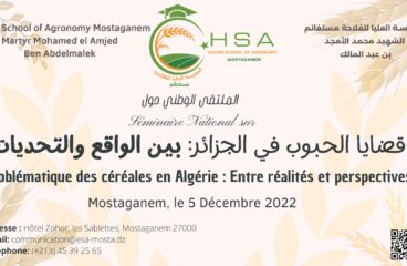 Higher School of Agronomy Mostaganem Martyr Mohamed el Amjed Ben