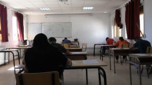 Concours d'accès HSAM (5)
