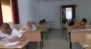 Concours d'accès HSAM (7)