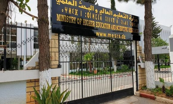 وزارة التعليم العالي والبحث العلمي: بعثات الإشراف التربوي