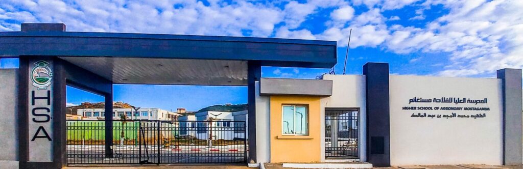 l’Ecole Supérieure d’Agronomie de Mostaganem recrute des enseignants
