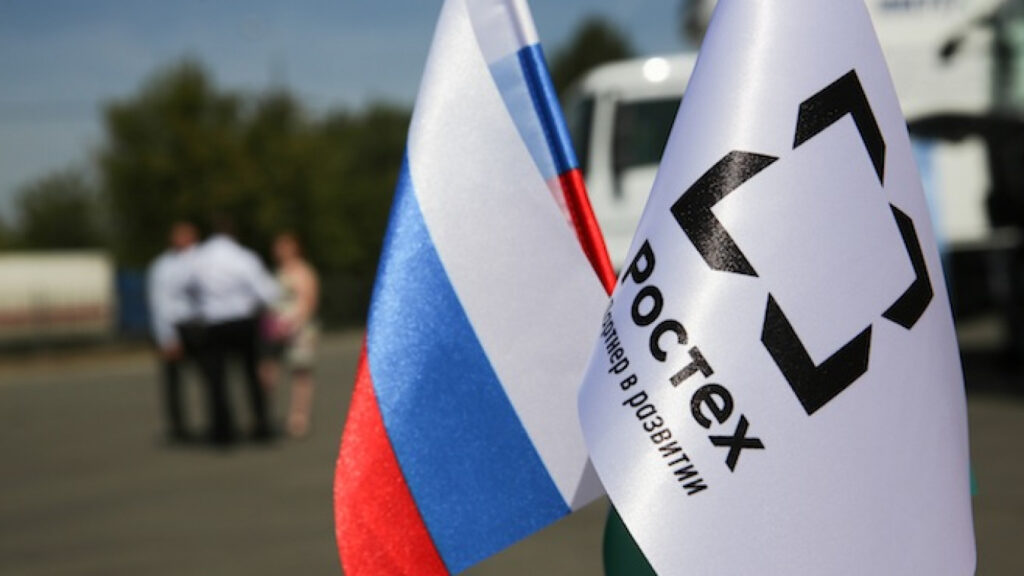 Offre de formation ROSTEC 2026-2027