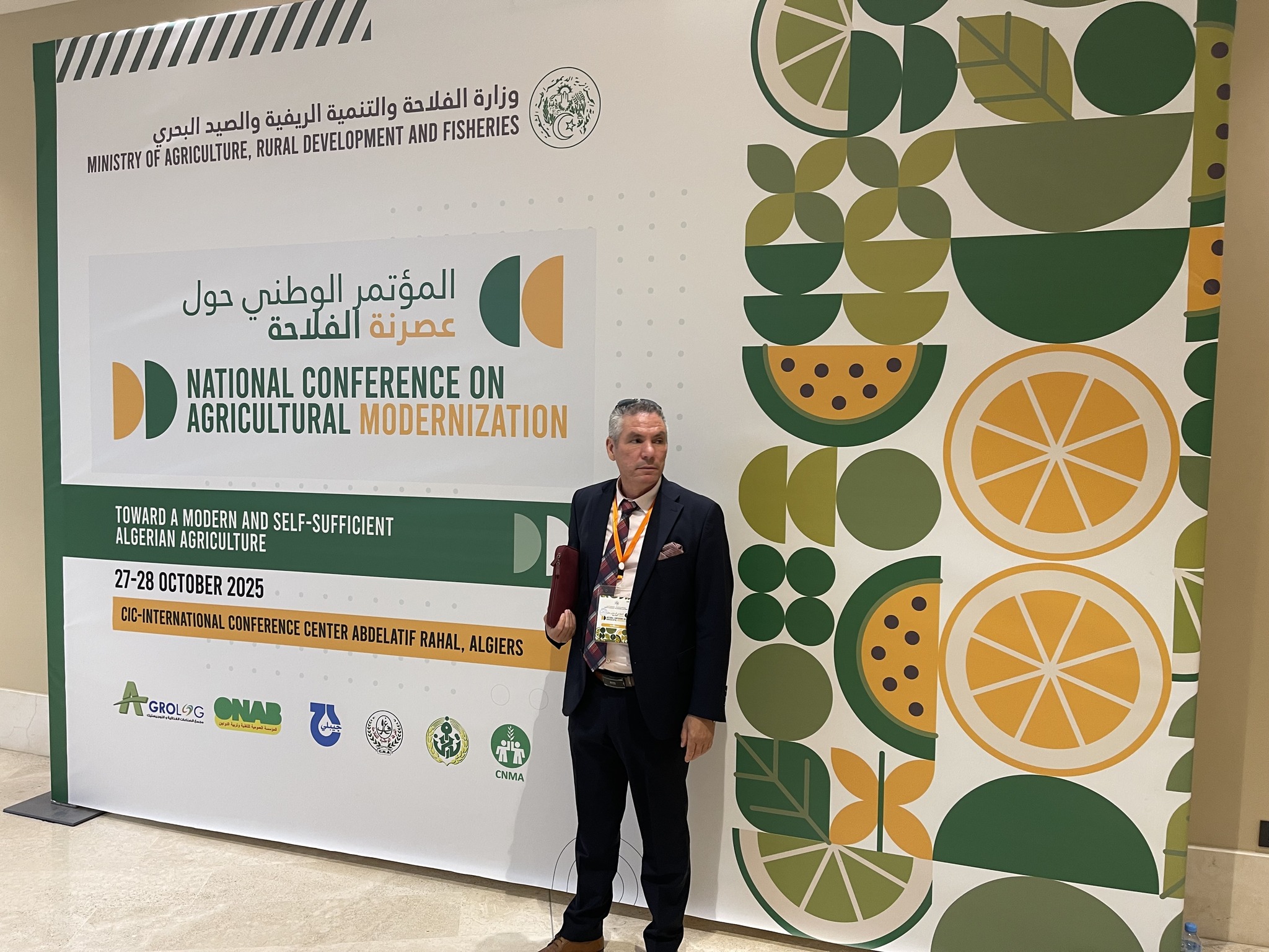 574575693_1419324886860918_1622929780203043590_n