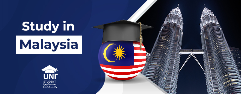 Appel à candidature – Programme de formation en diplomatie du Sud global (Malaisie)