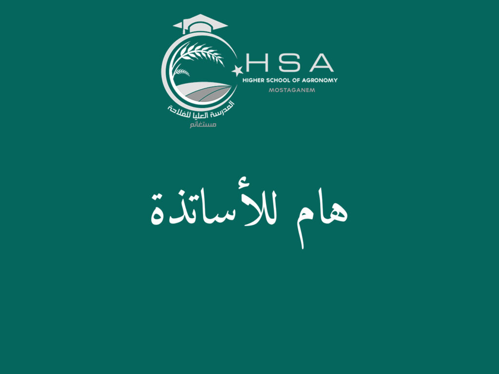 session InfoDay en ligne le 20 mai 2026 de 10h-12h