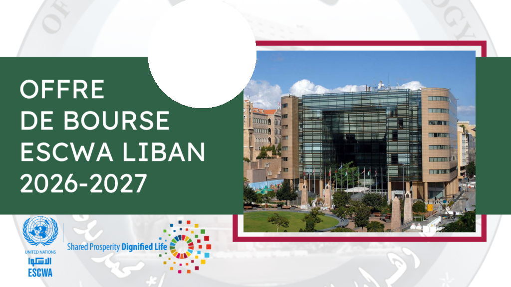 Offre de bourse ESCWA Liban