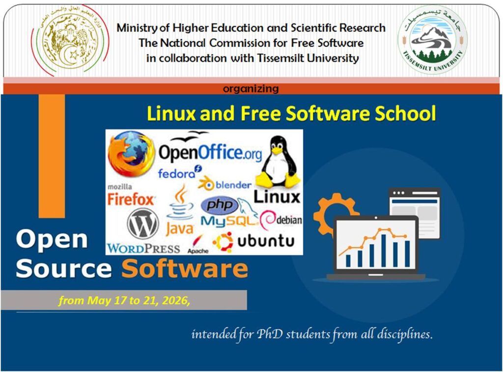 Ecole Linux Tissemsilt